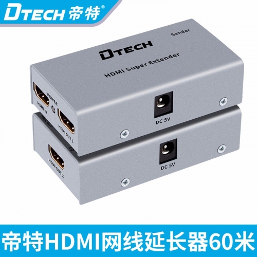 DTECH帝特DT-7009A hdmi延長器網(wǎng)線傳輸60米HDMI信號放大器一分二延長