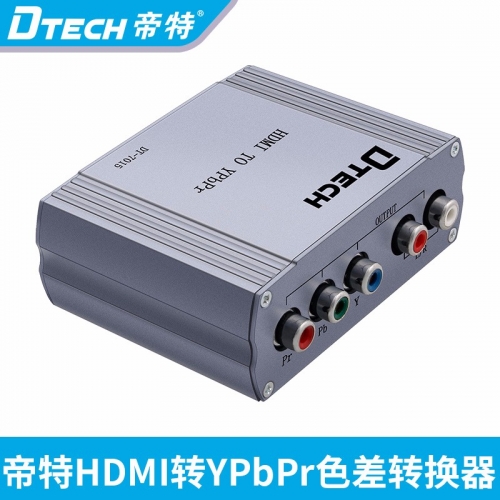 DTECH帝特DT-7015 HDMI轉(zhuǎn)YPbPr 色差視頻轉(zhuǎn)換器高清1080P輸出HDMI