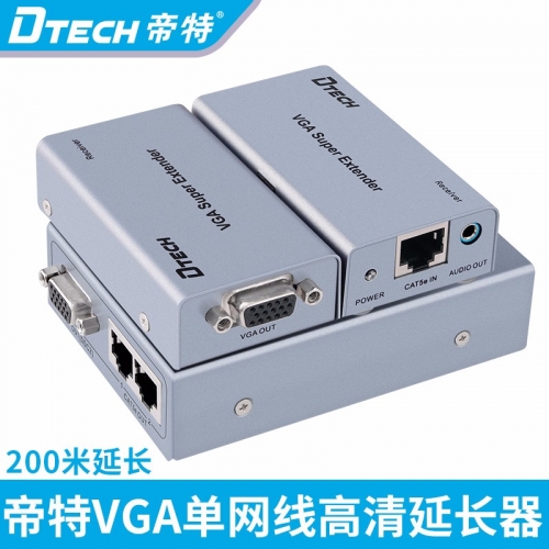 DTECH帝特DT-7035 vga單網(wǎng)線延長(zhǎng)器一進(jìn)二出200米300米轉(zhuǎn)rj45單網(wǎng)線網(wǎng)絡(luò)傳輸器延長(zhǎng)器vga轉(zhuǎn)網(wǎng)口一分二