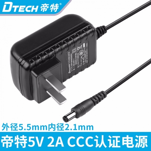 DTECH帝特5V 2A電源適配器大頭直頭監控電源DC5.5 2.1mm充電器穩壓電源