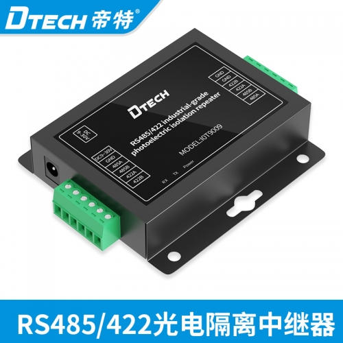 DTECH帝特IOT9009有源RS485/422中繼器光電隔離2000Vrms RS422轉485轉換器-40℃~85℃工業級防雷防浪涌4800米通訊