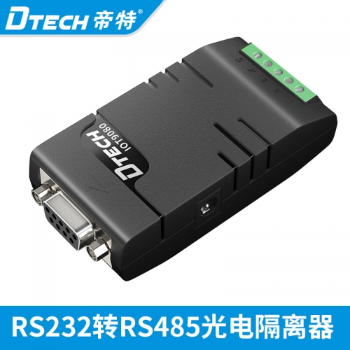 DTECH帝特IOT9080 RS232轉(zhuǎn)RS485轉(zhuǎn)換器1500Vrms光電隔離雙向傳輸5V~12V 128個(gè)終端-40℃~85℃耐高低溫工業(yè)級(jí)