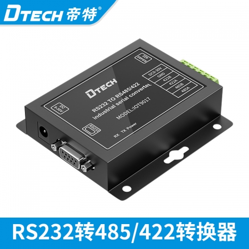 DTECH帝特IOT9017有源RS232轉RS485/422轉換器-40℃~85℃工業級RJ45網絡傳輸485協議轉換器模塊防雷防浪涌