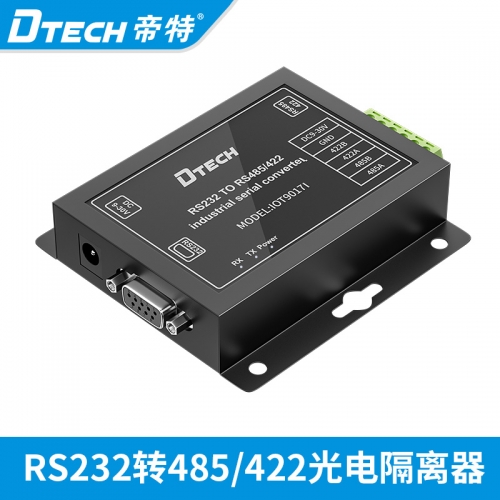 DTECH帝特IOT9017I有源RS232轉(zhuǎn)RS485/422轉(zhuǎn)換器光電隔離-40℃~85℃工業(yè)級RJ45網(wǎng)絡(luò)傳輸協(xié)議轉(zhuǎn)換器模塊防雷防浪涌