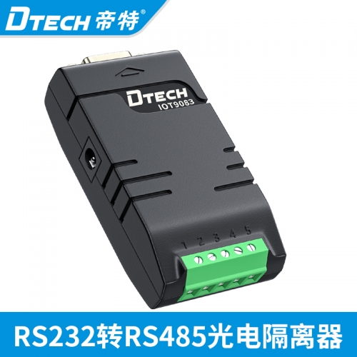 DTECH帝特IOT9083工業級RS232轉RS485寬壓防雷雙向轉換器有源無源300bps~512Kbps 5V-12Vdc 600W防浪涌-40℃~85℃