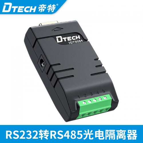 DTECH帝特IOT9084工業級RS232轉S485光電隔離雙向轉換器300bps~128Kbps寬壓5V-12Vdc 600W防雷防浪涌-40℃~85℃