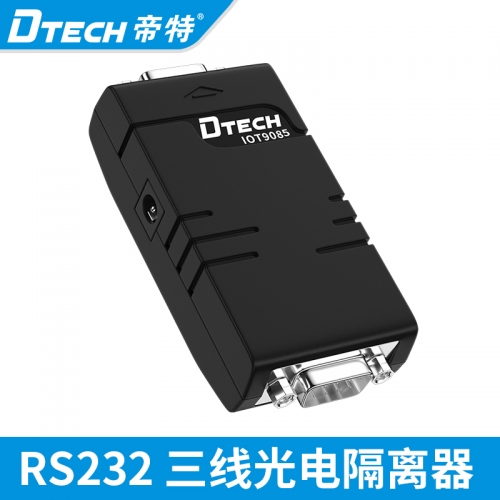 DTECH帝特IOT9085工業(yè)級RS232三線串口光電隔離雙向保護器300bps~256Kbps寬壓5V-12V 600W防雷防浪涌-40℃~85℃